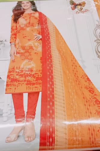 POWERLOOM PRINTED CHUDIDHAR